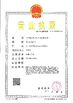 China Anping Hanke Filtration Technology Co., Ltd certificaten